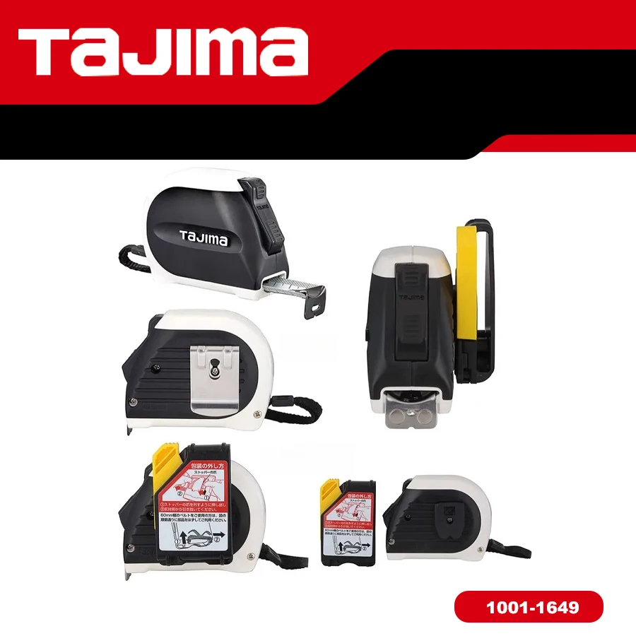 Измерительная лента TAJIMA 5,5 м x 25 мм с автоматической фиксацией, высокоточный инструмент 1001-1649 1001-1899 1001-1900
