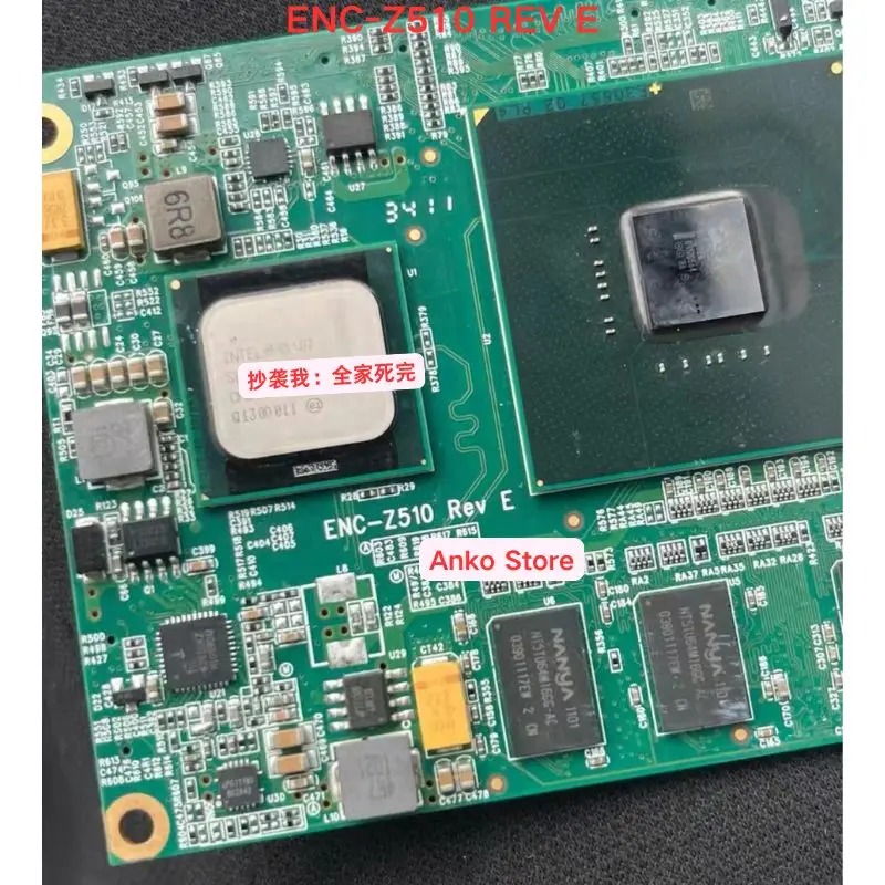 اختبار مستعمل موافق، اللوحة الأم المدمجة الطبية الصناعية ENC-Z510 REV E