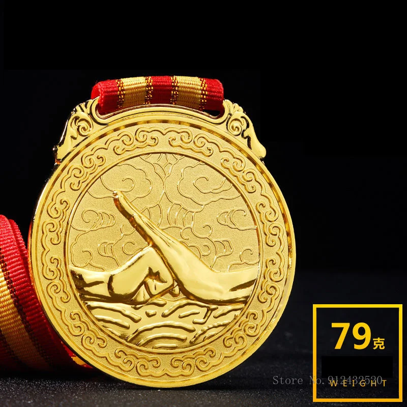Metal Martial Arts Medal, Customized Engraving Badge, School Competition Games, Award Gifts