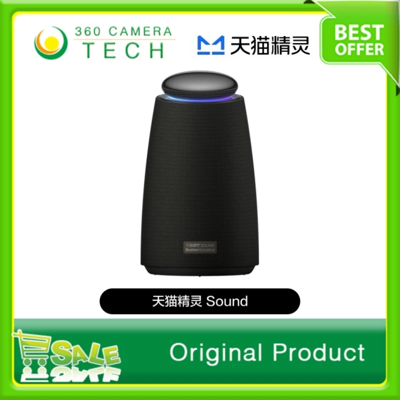 Tmall Genie Sound Sound Pro Smart Speaker Smart Home Bluetooth Speaker, Boston Stereo