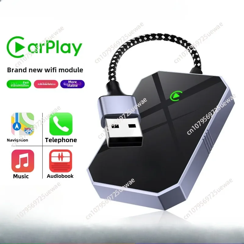 Suitable for apple car machine interconnection car wireless carplay car audio and video navigation adapter car machine