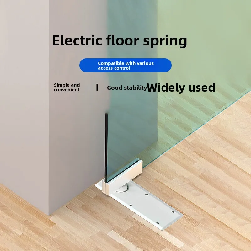 Electric Ground Spring Intelligent Single and Bidirectional 180 ° Glass Door Accessories Swing Door Motor Intelligent Induction