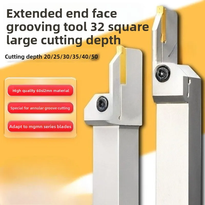 

Vertical Lathe 32mm Shank Face Grooving Tool Extra Deep Cut Cutter MGHH532 MGFHR432 200-800