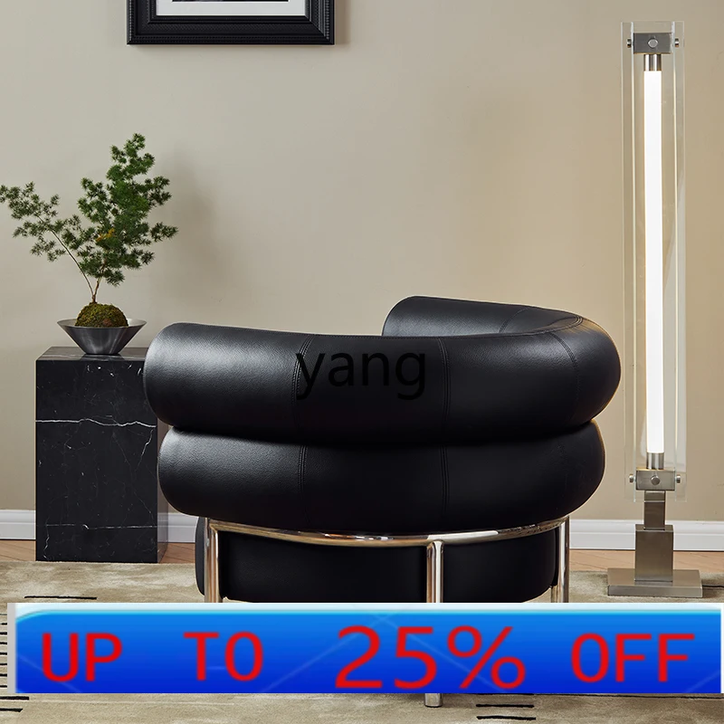 

Кресло для отдыха LMM в ретро-стиле, из силиконовой кожи, с эффектом обнимания, одноместное