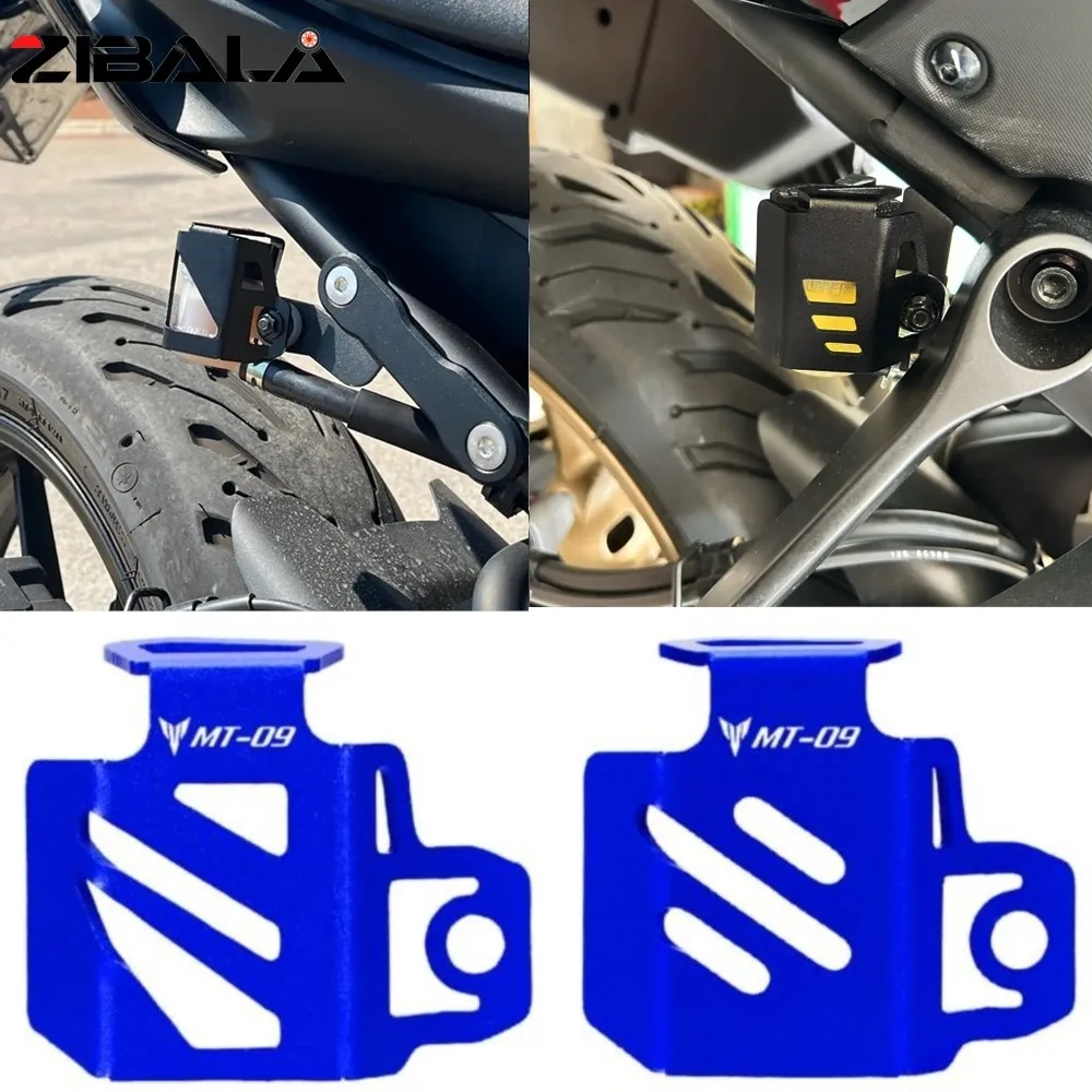 

2025 For Yamaha MT-09 MT09 FZ-09 FZ09 2016 -2024 2023 Motorcycle Accessories Rear Brake Fluid Reservoir Guard Cover Protector