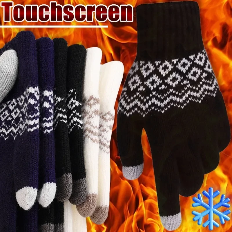 

Winter Warm Knitted Glove Cold Proof Acrylic Wave Pattern Mitten Flexible TouchScreen Thick Gloves Snowy Day Thermal Mittens