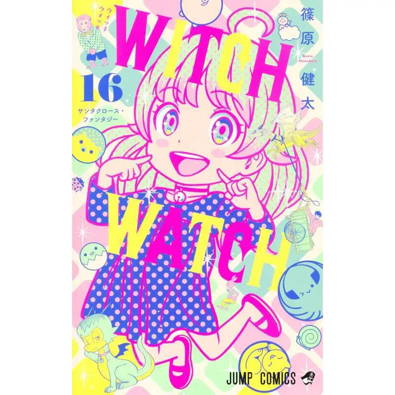 Witch Watch 16 Kenta Shinohara Shueisha 9784088838779 Book