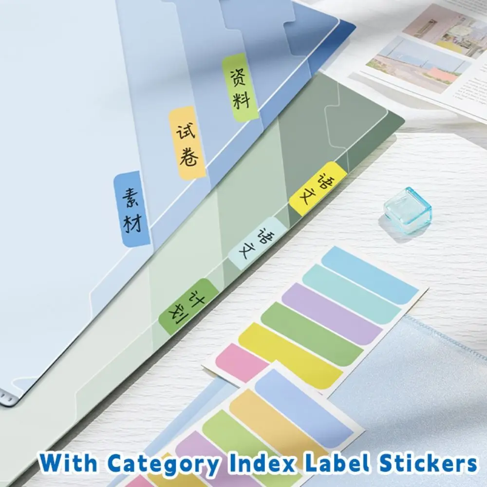 High Quality 6-Layer A4 File Folder Large Capacity Thickened Test Paper Storage Clip Gradient Color Document Organizer Students