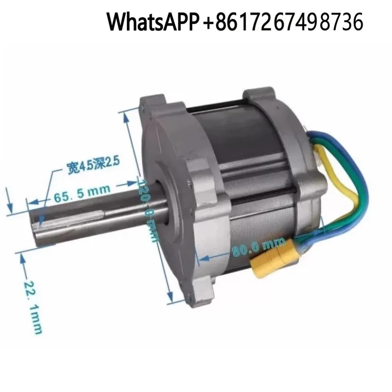 H-H Po-Wer Hi-Gh To… - image