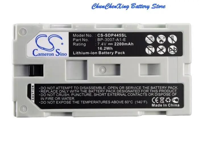 OrangeYu 2200mAh/3400mAh Battery for Seiko DPU-3445, DPU3445, DPU-3445, DPU3445