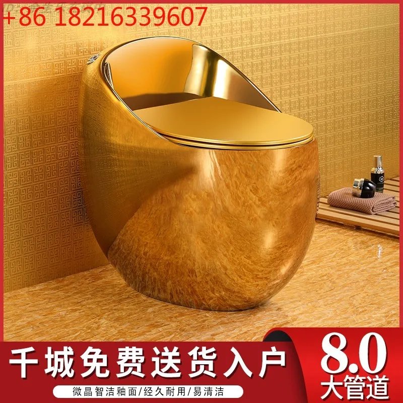 

Personalized and creative golden egg-shaped toilet egg-shaped toilet European gold-plated toilet