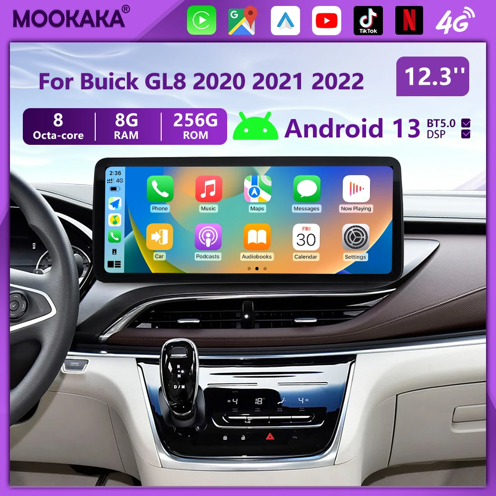 

12,3-дюймовый QLED экран Автомобильный радиоприемник для Buick GL8 2020 2021 2022 низкий Android 13 Авто Стерео DVD GPS-навигация Carplay Car Play BT