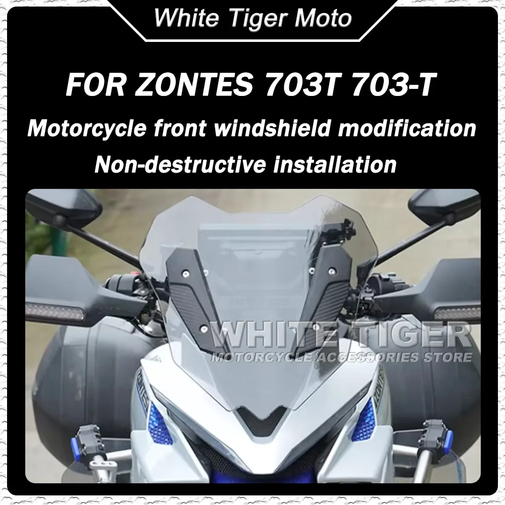 

Motorcycle Windshield Extension Bar and Crossbar Modification Parts FOR ZONTES 703T 703-T 703 T