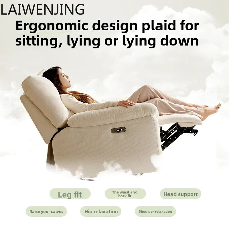 

SGF lazy sofa reclining high-grade single sofa bed light luxury recliner