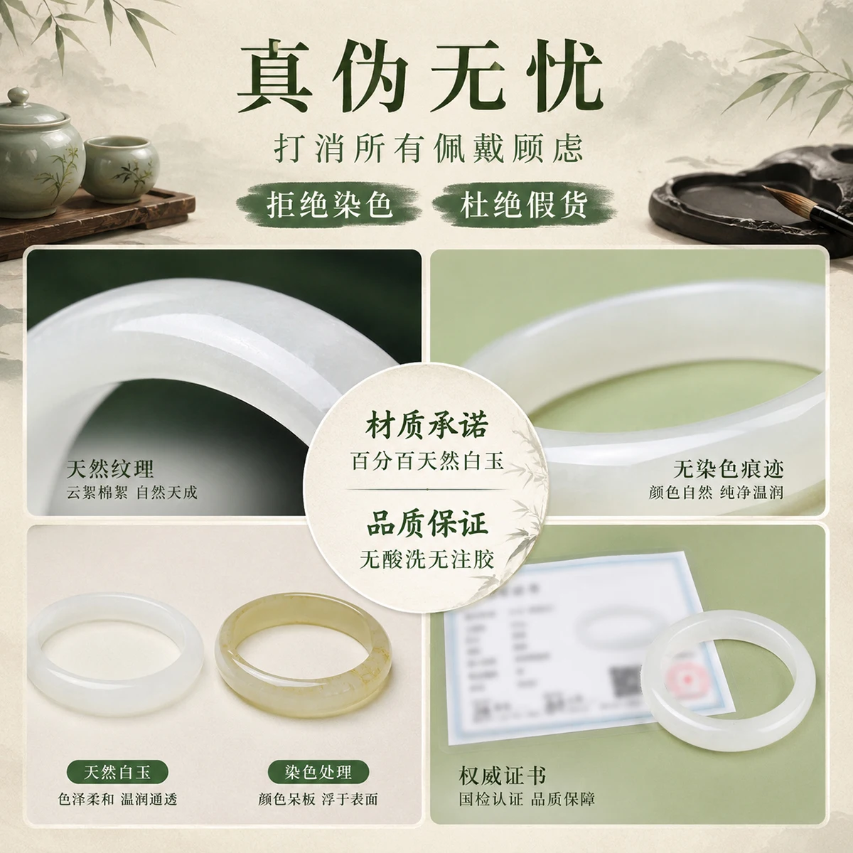 1 Stück JD Natürlicher Russischer Weißer Jade-Armreif Eisig Durchscheinendes Nephrit-Armband für Frauen Elegantes Geschenk Schmuck Armreifen Armbänder – Detail 13