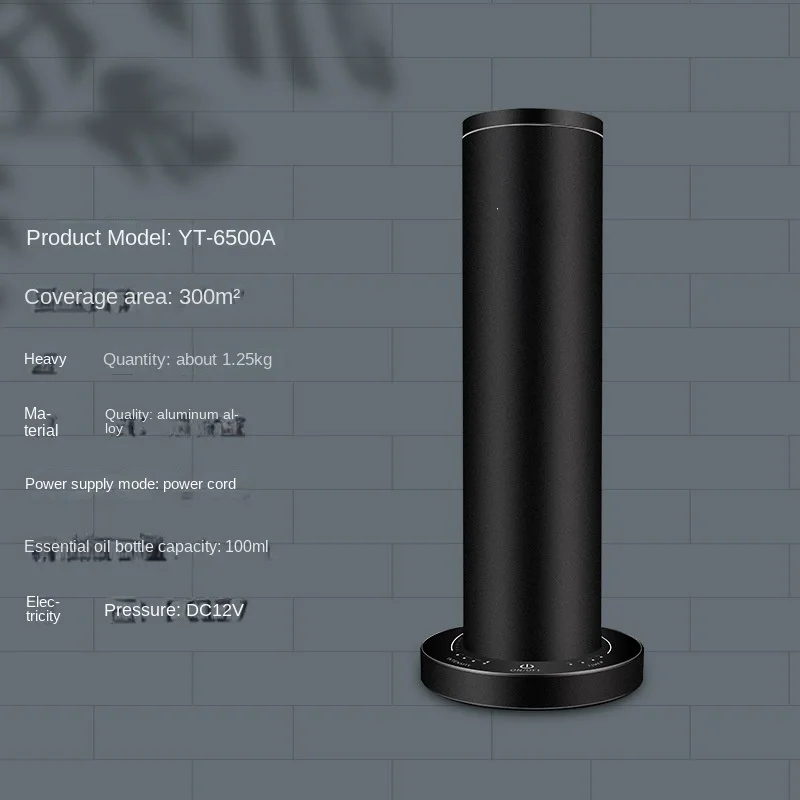 เครื่องกระจายน้ำมันหอมระเหยในบ้านของโรงแรมเครื่องอโรม่าอัจฉริยะ Essential ก้านปักน้ำมันหอมระเหยแอป100มล.