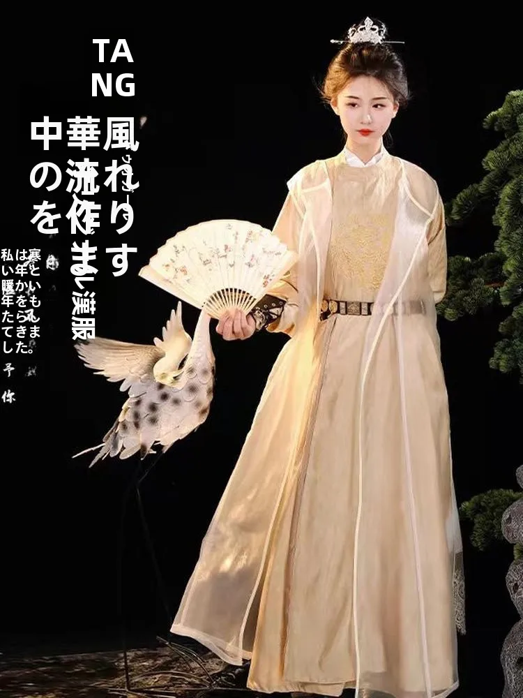 ドラゴンローブ漢服メンズワイドスリーブラウンドネック刺繍伝統的な中国風コスチュームポリエステル繊維春2026