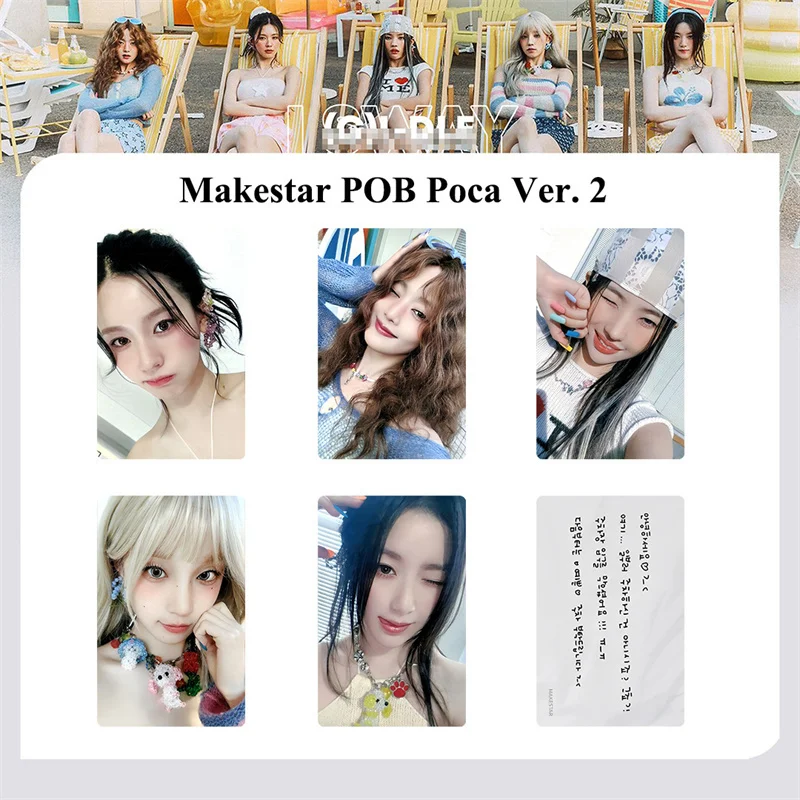 5pcs/set KPOP GIDLE Album I SWAY Lomo Card Yu Qi ShuHua High-quality High-definition Fan Collection Gift Photo Card Postcard