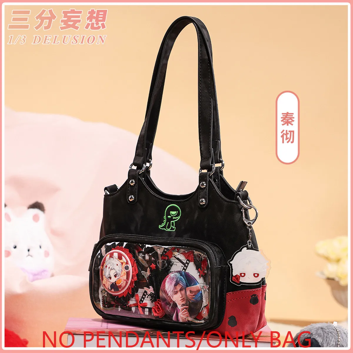 Japanese Original Sweet Cute Two-dimensional Comic Exhibition Cosplay Ita Bag Love Deepspace Women Daily Portable Shoulder Bag