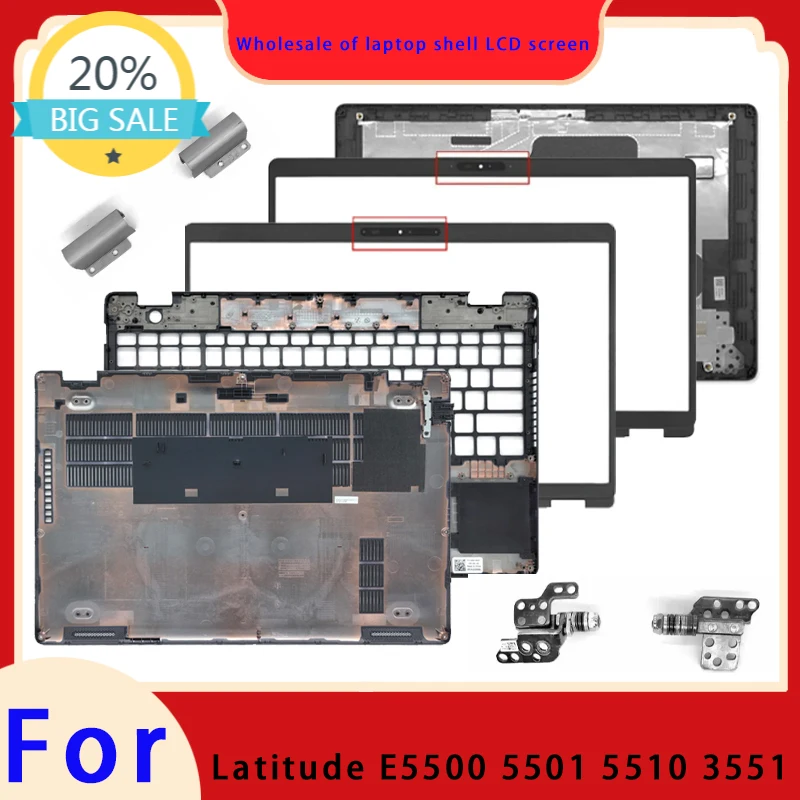 Cubierta superior de pantalla LCD, marco de pantalla, reposamanos, cubierta de bisagra y bisagra de carcasa inferior para portátiles Latitude E5500, 5501, 5510, 3551