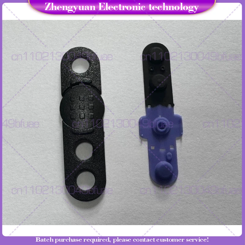 

For M walkie-talkie XiR P8200 P8268 P8260 XPR6550 emitter PTT frame glue button