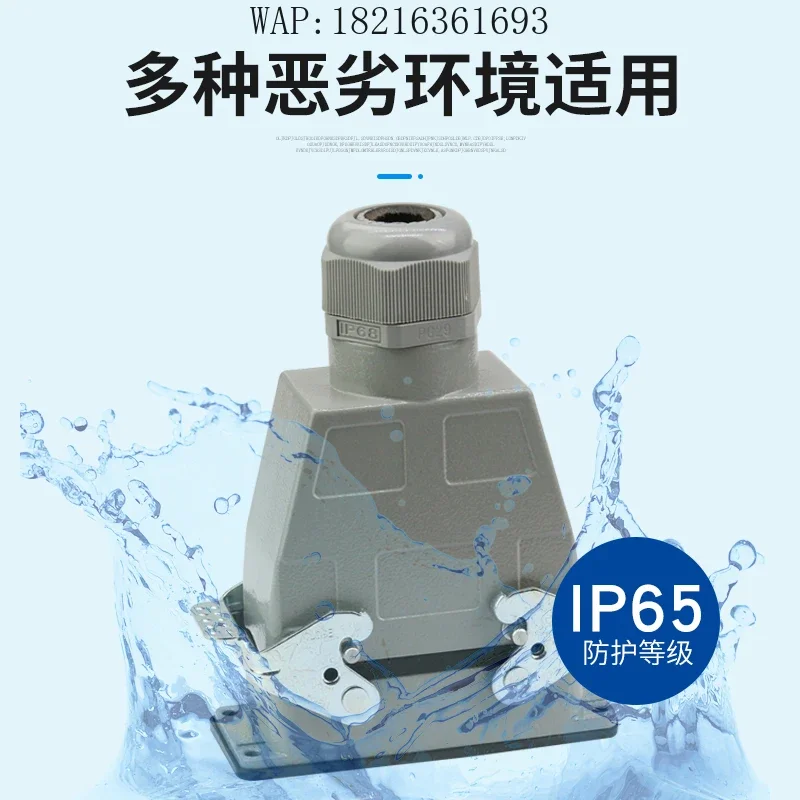 2026GOOD 200A High Current Rectangular Heavy Duty Connector 1/2/3/4/6 Pin And Wire Terminal Male And Female Docking Aviation P