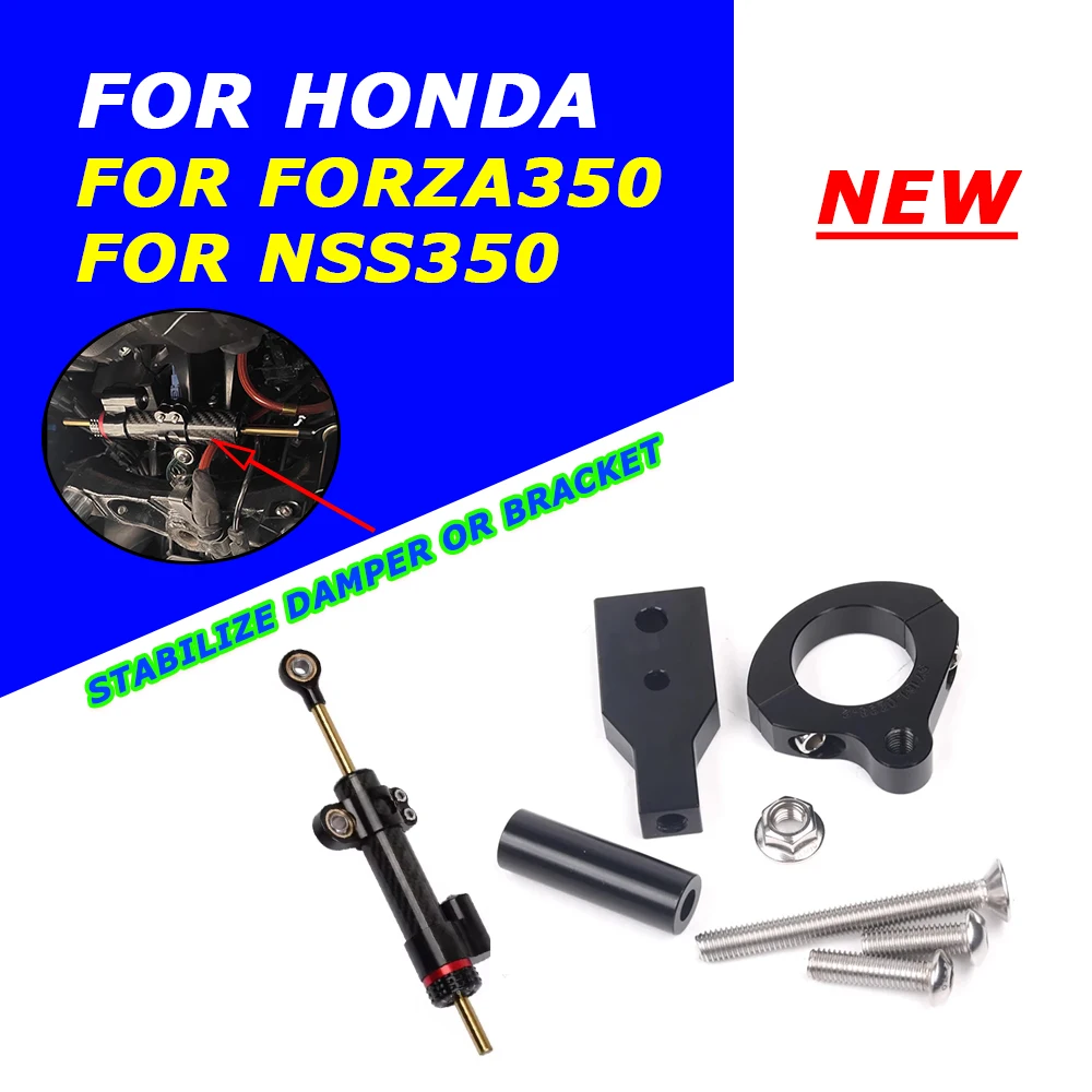 

Motorcycle Steering Damper Bracket Stabilizer Support FOR HONDA Forza 350 NSS 350 Forza350 2024 Speed Wobble Safety Accessories