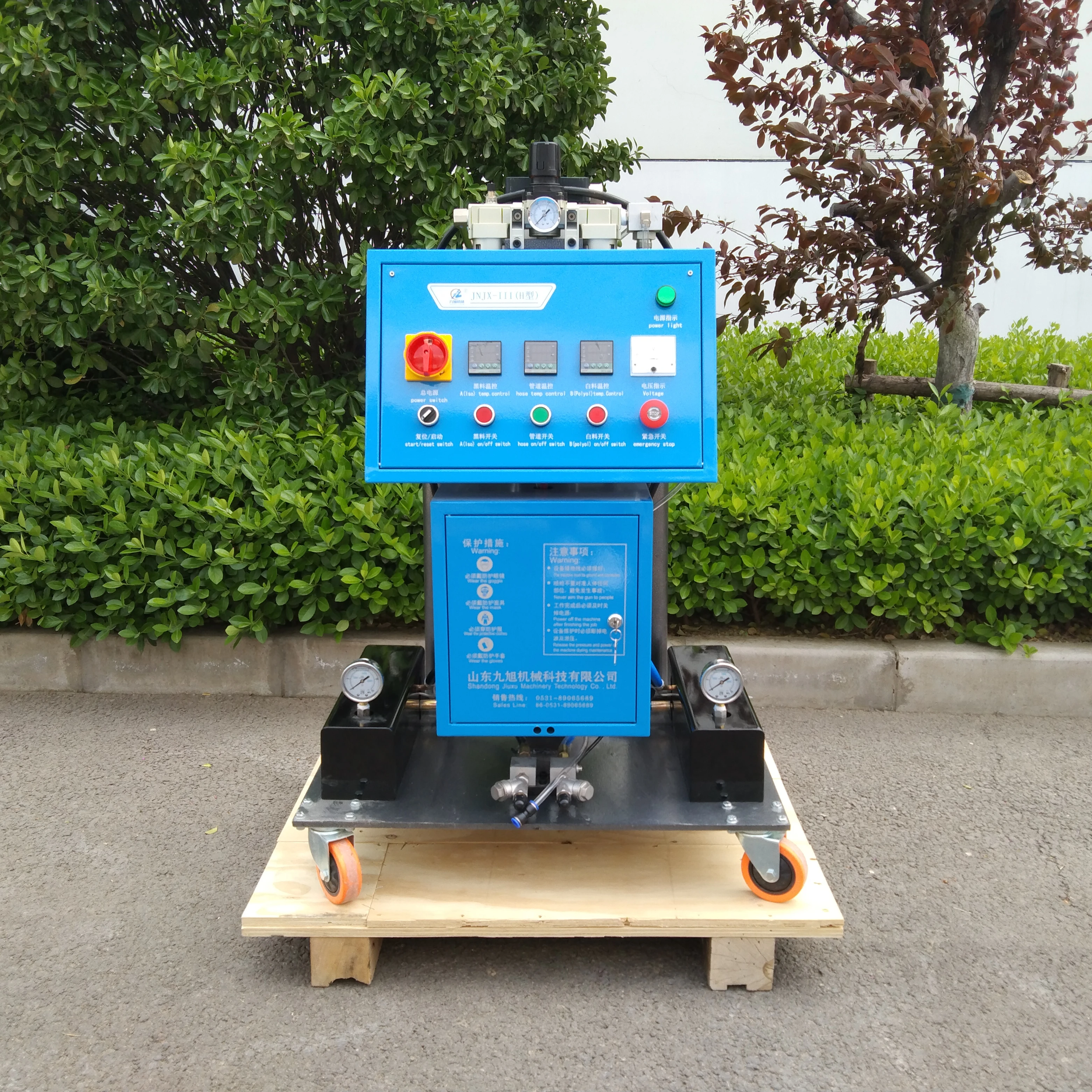 Lightweight PU Foam Spraying Equipment Portable Proportioning Pump  Roof Wall Insulation Small Construction Project Customized