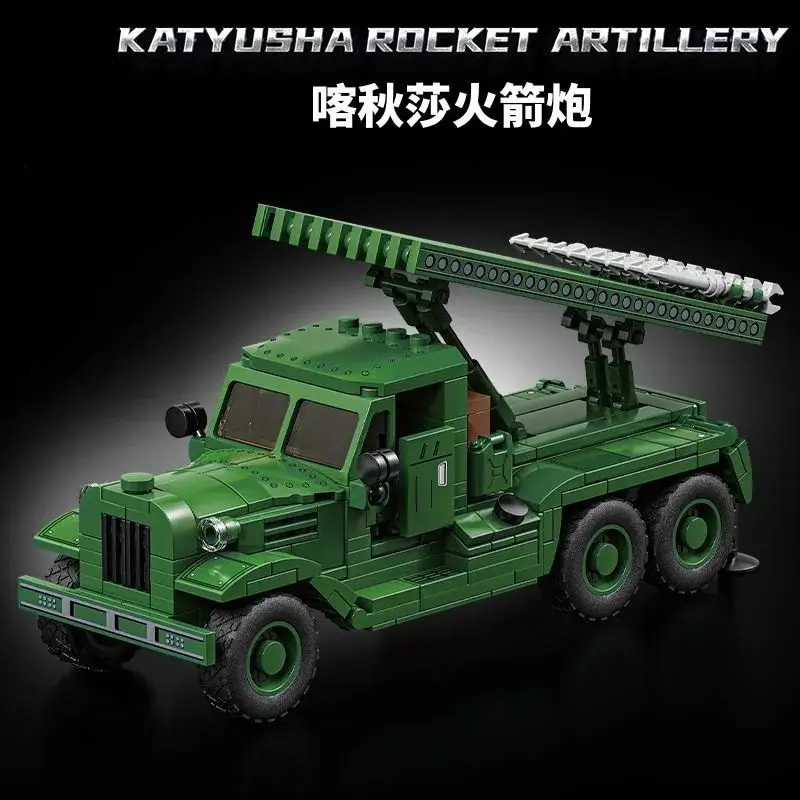 

Конструктор Le Yi 66060: Модель ракетной установки Катюша, бронированная машина, развивающая сборная модель, подарок на день рождения