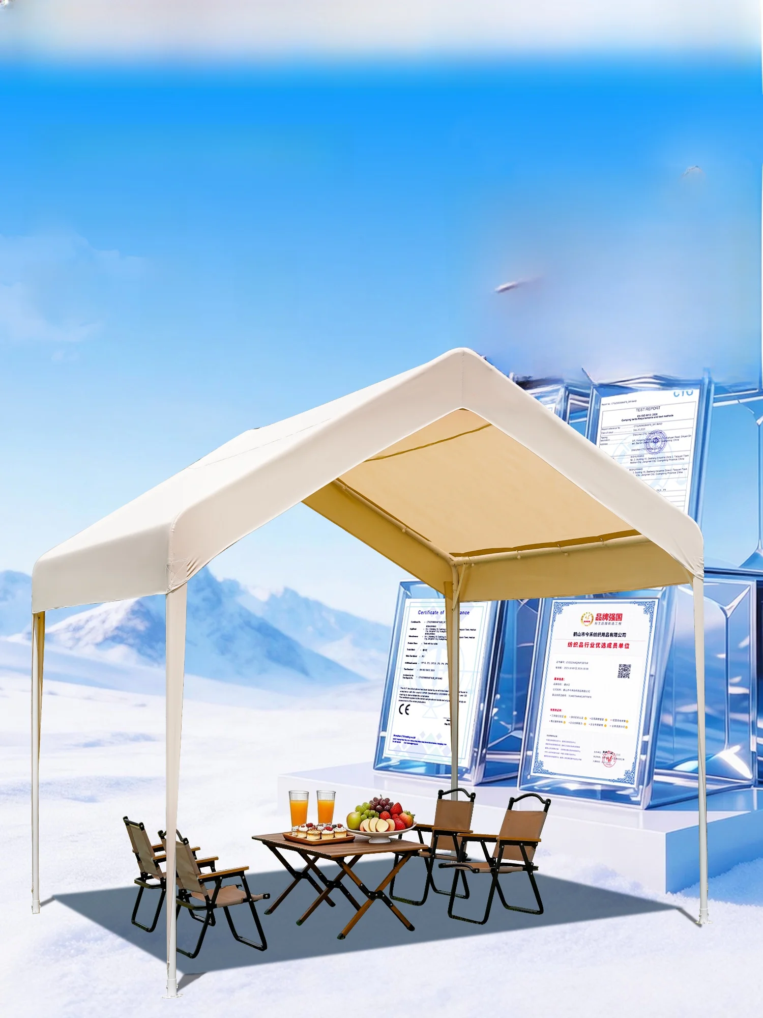 

Палатка для кемпинга на открытом воздухе, навес от солнца и дождя для ночных мероприятий, специальное назначение, двухслойная, из водонепроницаемой ткани Оксфорд