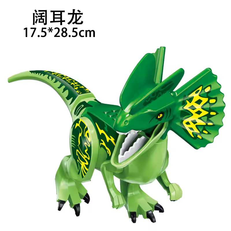 Jurassic World 3 Brutal Raptor Building Blocks Dinosaur Bricks Tyrannosaurus Indominus I-Rex Assemble Toy For Children - Image 41
