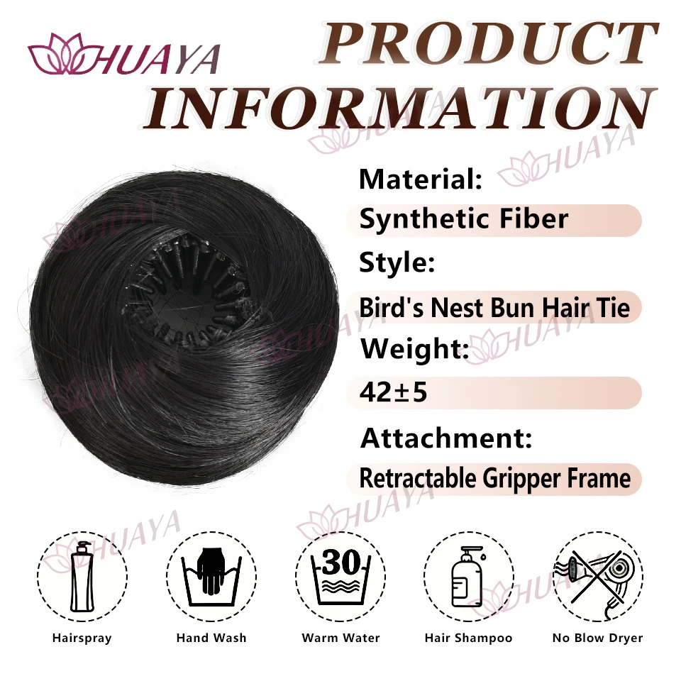 HY Synthetic Messy Bird's Nest Bun Hairstyle Retractable Hairstyle for Women, Suitable for Daily Use, Masquerade, and Cosplay.