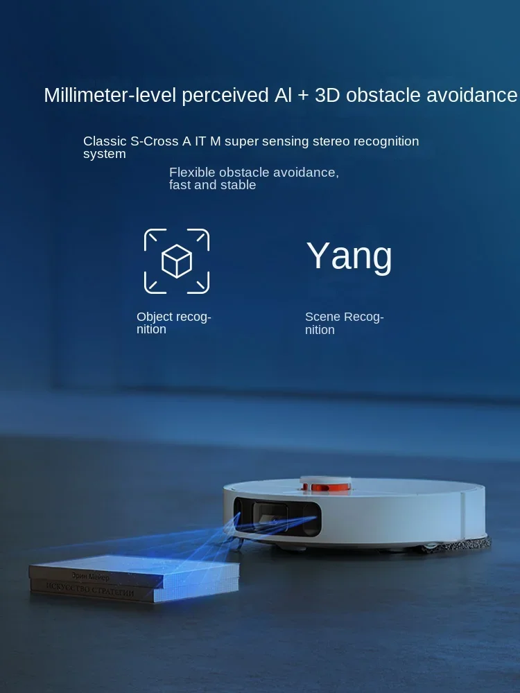 xiaomi all-round sweeping robot Intelligent automatic sweeping three-in-one household appliances sweeping robot cleaner