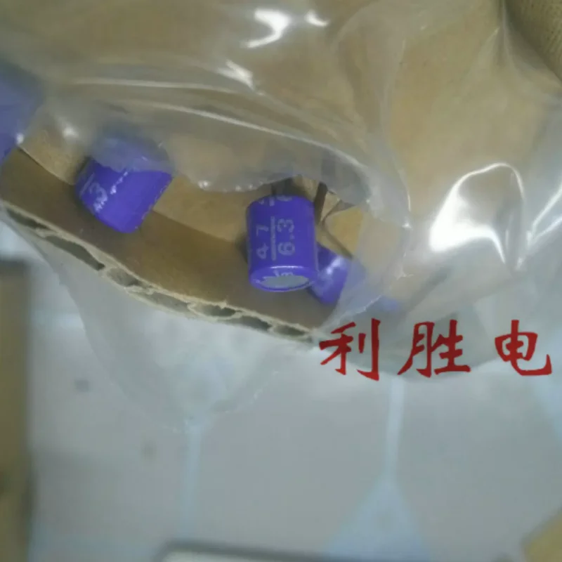 10PCS-100PCS  Japanese SANYO Sanyo Purple Leather Solid State Capacitor 6.3V47UF 6.3X7.8 6.3SA47M