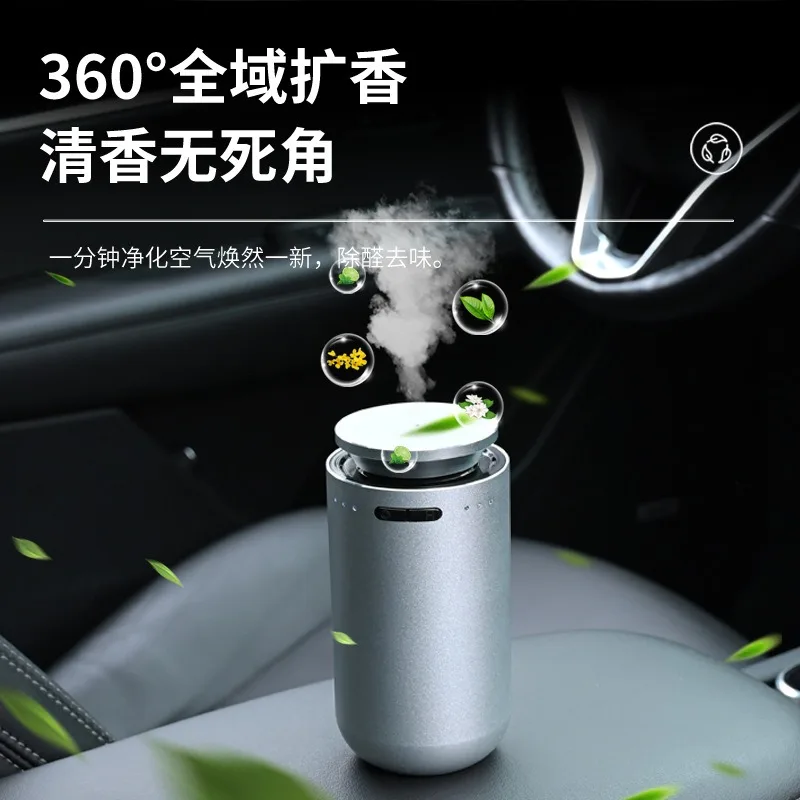 Hot Sale Long Battery Life Smart Scent Air Machine Essential Oil Diffuser for Cars