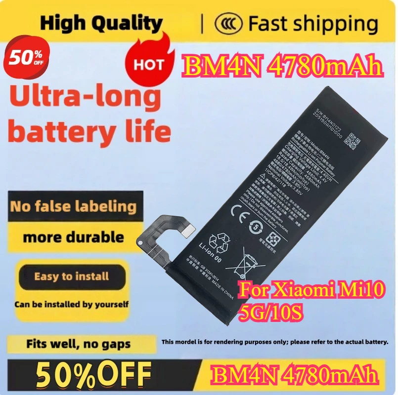 

BM4N 4780mAh Battery For Xiaomi Mi10 5G/10S BM4N Phone Replacement Batteries high quality mobile phone battery compatible