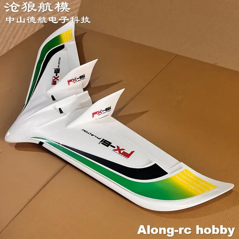 EPO Plane RC Airplane FPV  Flywing  1550mm Wingspan  61inch version FX-61  FX61 Fly Wing (kit  set or PNP set) Big Z84 WingWing