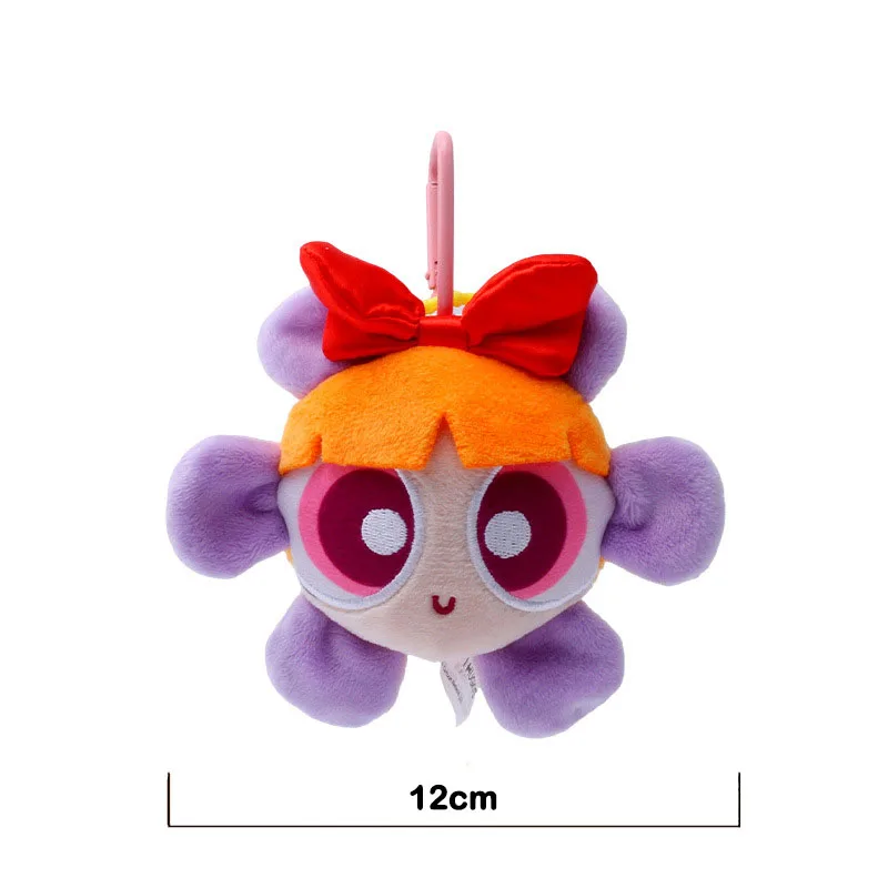 Autentyczny 12cm Powerpuff Girls Drag Flower Series pluszowa lalka wisiorek ładna dziewczyna Pericardium brelok do kluczy