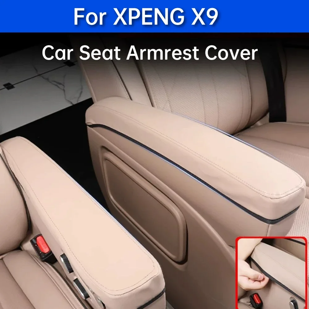 Fit For XPeng X9 Seat Armrest Cover, Middle Row Handrail Protector, Seat Cushion & Footrest, Car Modification Accessories