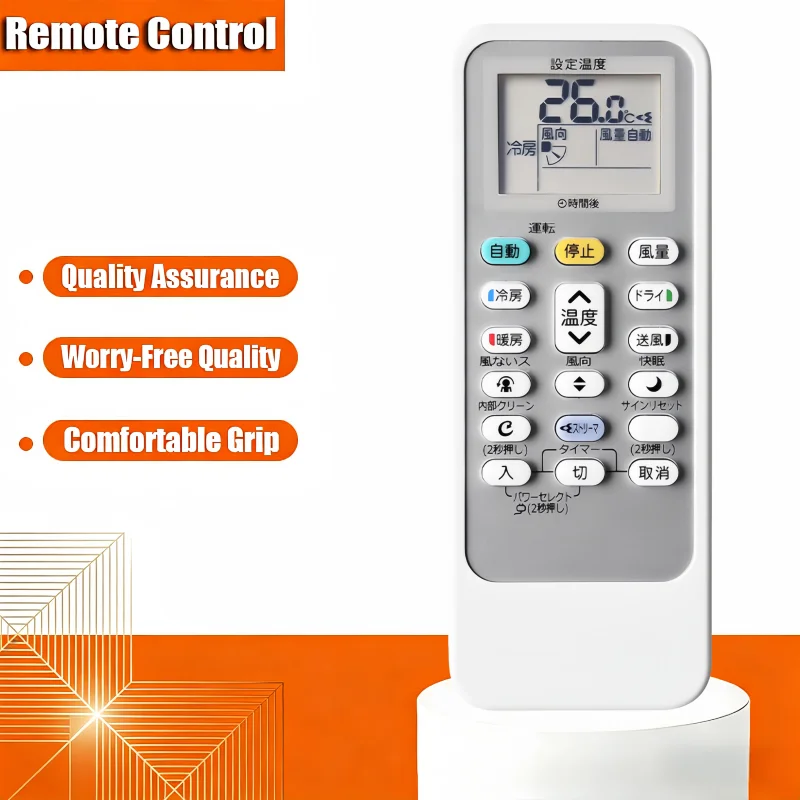 

ABVO-For DAIKIN For Wall And Stand Unit Compatible Replacement Remote Control- Model Code ARC478A31 For Air Conditioners