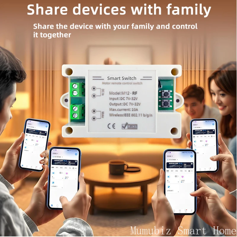 ‌ eWeLink WiFi 스마트 모터 스위치 - 원격 정방향/역방향 제어, AC/DC 건식 접촉 수동 출력, 무선 자동화 스위치