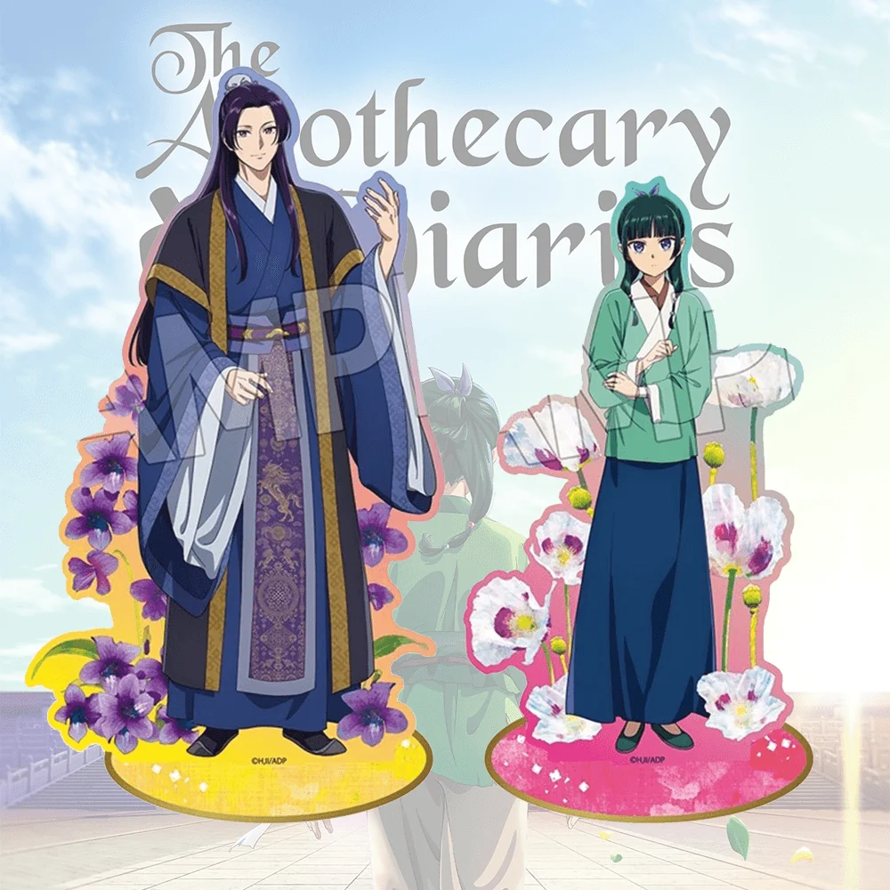 The Apothecary Diaries Jinshi 15cm Acrylic Stand Keychain Anime Figure Desk Decor Toy Model Collectible Fan Gift