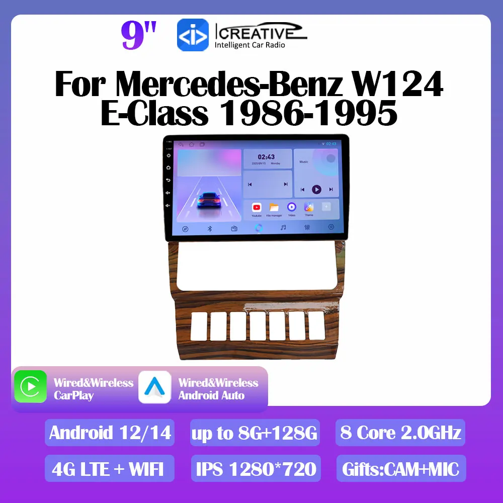 Android 14 Car Radi… - image