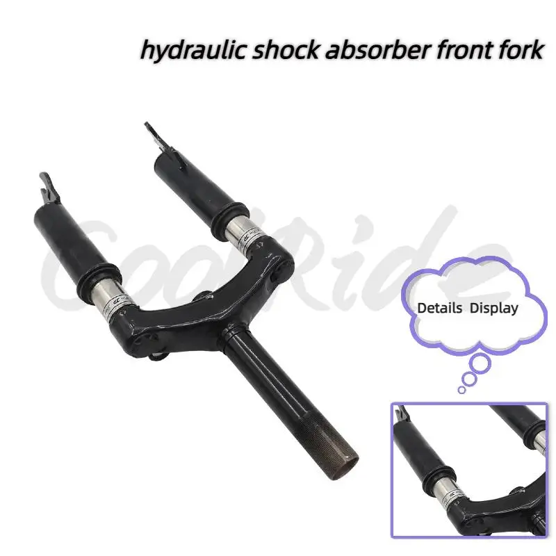 

10 inch Electric Scooter Front Suspension Hydraulic Front Fork Fixed Rod Can Be Installed Disc Brake Front Fixed Rod parts