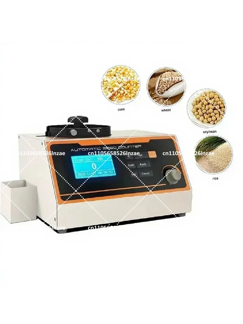 Digital Automatic Seed Counter Machine for Grains Rice Wheat Sorghum Corn Vegetables Counting Tool