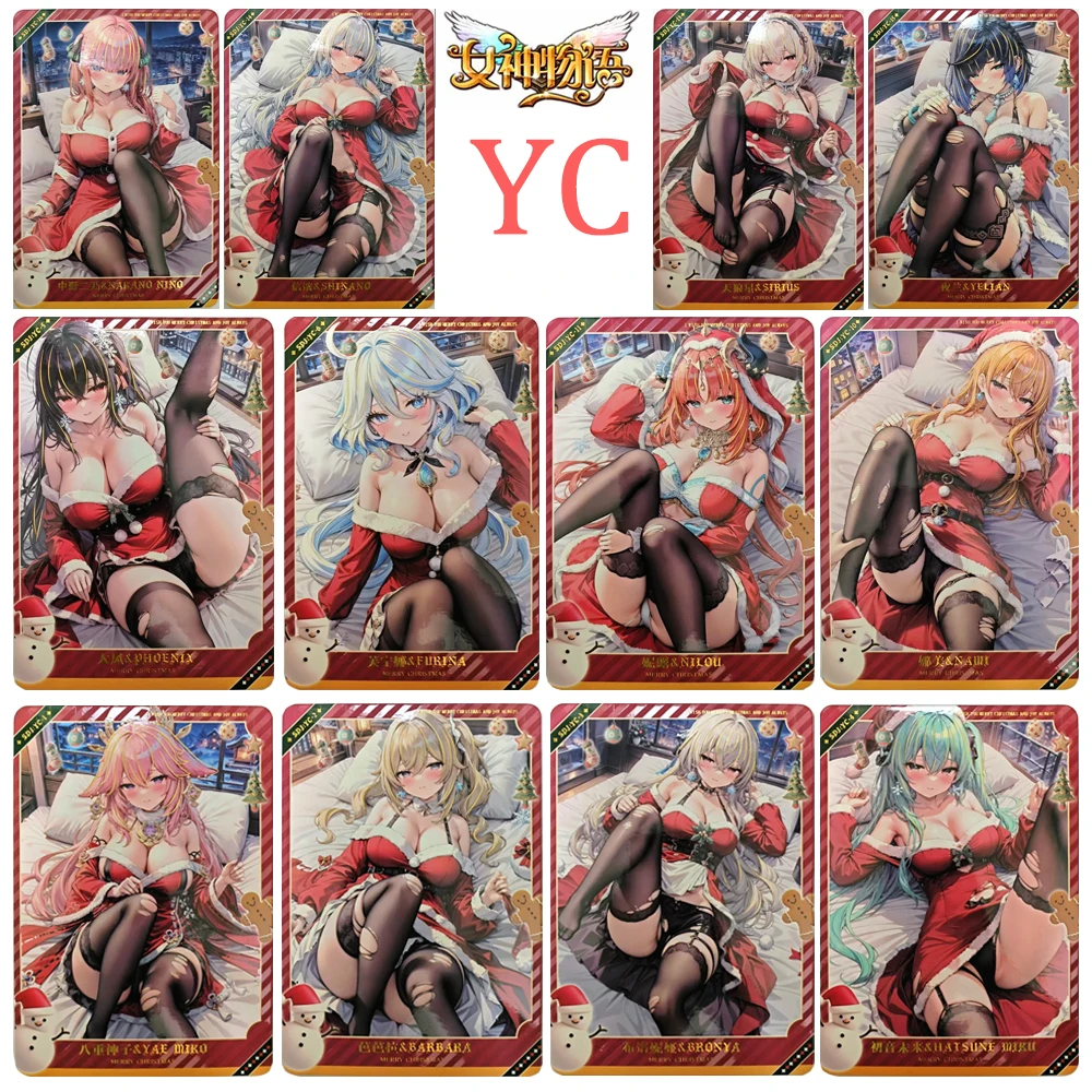 

Goddess Story YC Christmas Nilou Yoimiya Yae Miko Kamisato Ayaka Funingna Ganyu Foil stamping texture refraction color glitter