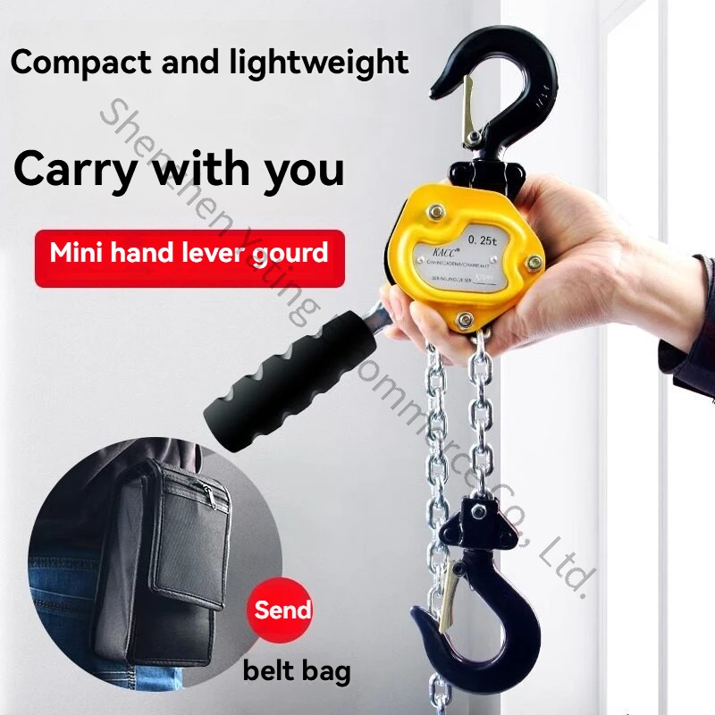 Miniature Mini Wrench Hoist Ultra-small Chain Lifting Hoist 0.25T/500kg Reverse Chain