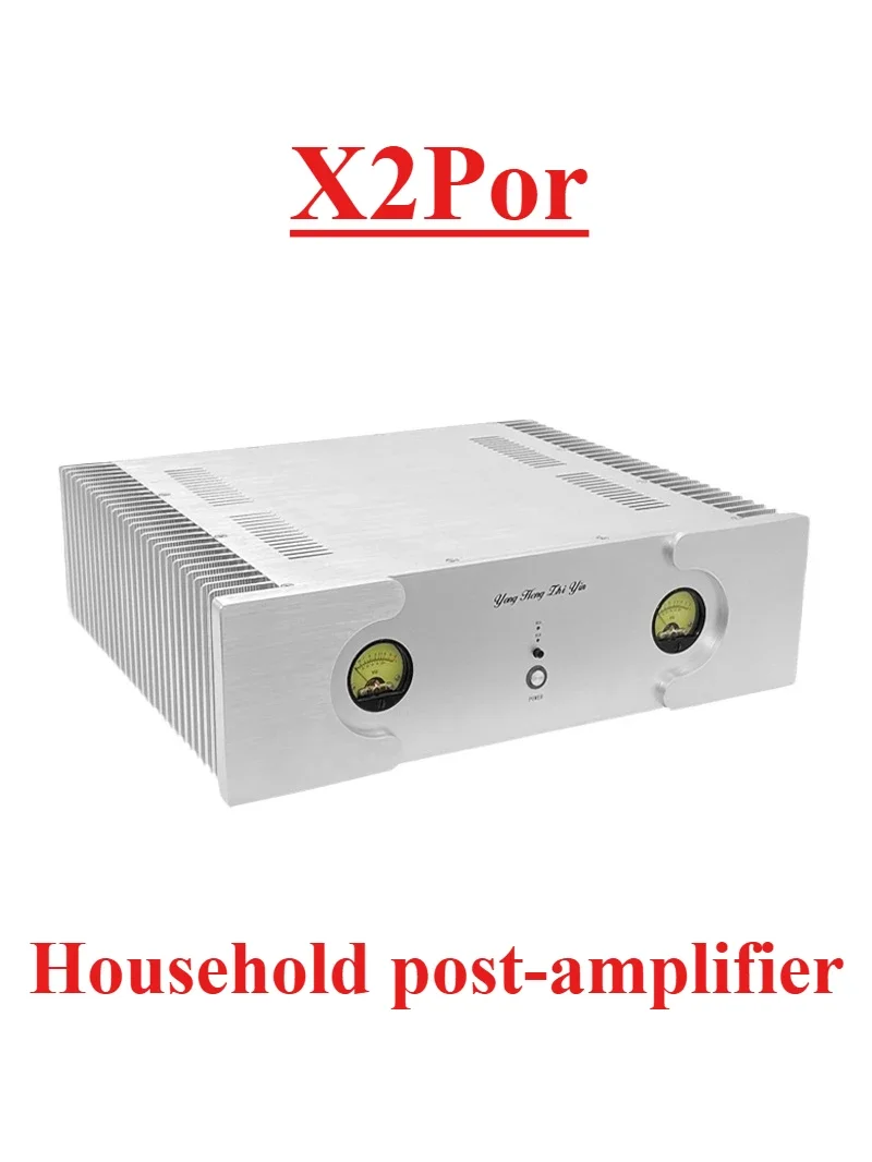 

Yongheng X2pro Upgraded Version of The Bile-flavored Class A High-power HiFi Fever-grade Home Pure Post-stage Amplifier