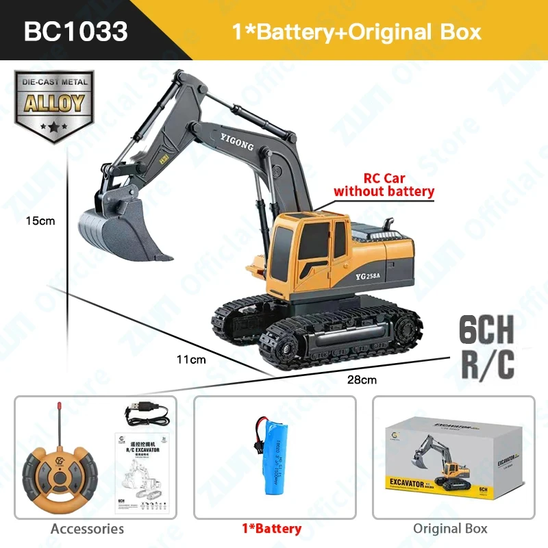 1:24 6CH Rechargeable RC Excavator Vehicle Car Toy Model with Crawler Rims Festive Gift Giving Remote Control Car for Kid