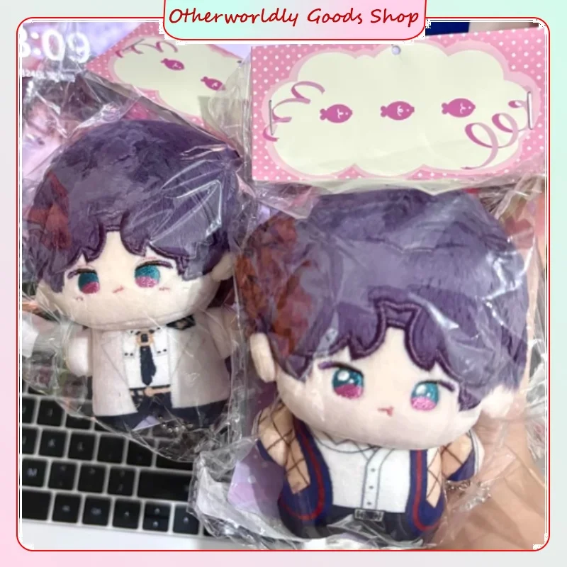 Love And Deepspace Anime Merchandise 10 cm bedruckte Nunu-Körper-Plüschpuppe Qi Yu Spielzeug Urlaubsgeschenke Sammlung Dekoration süß